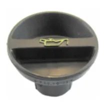 درب روغندان 405- شرکتی gallery0