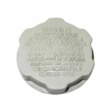 درب روغن ترمز پراید ABS gallery0