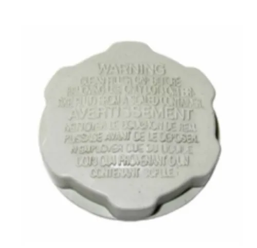 درب روغن ترمز پراید ABS