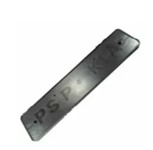 قاب پلاک جلوی پراید gallery0