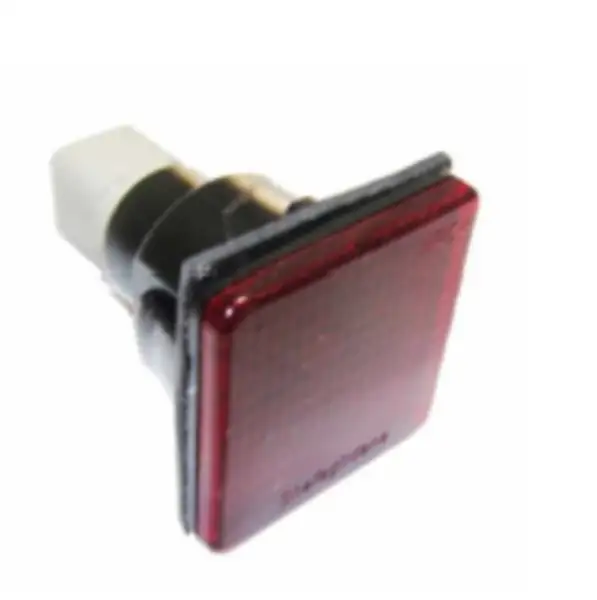 چراغ لادری سمند