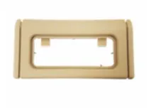 قاب چراغ سقف عقب 405 - بژ gallery0