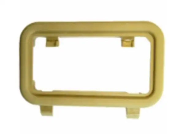 قاب چراغ سقف عقب سمند - بژ