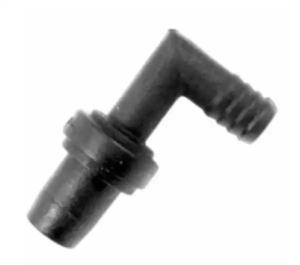 چپقی درب سوپاپ پراید