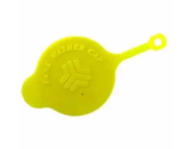 درپوش شیشه شوی MDX پراید - انژکتور